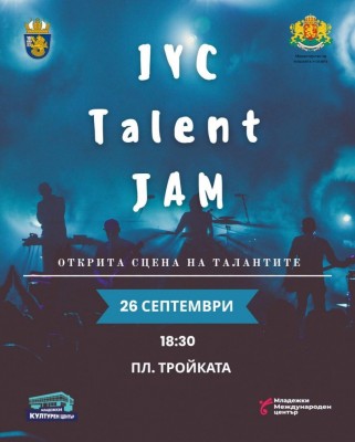 Изображение 1104639