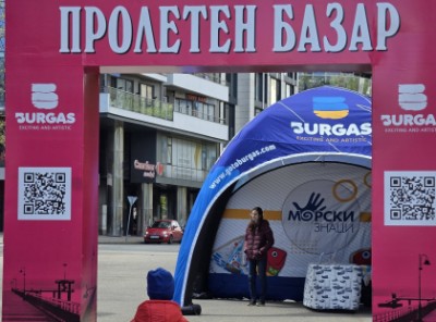 Изображение 1098260