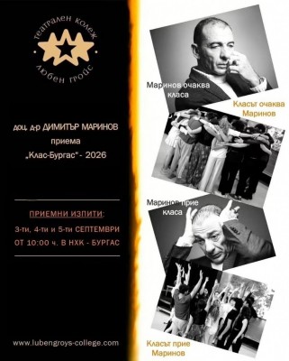 Изображение 1104457