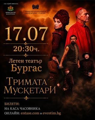 Изображение 1103091