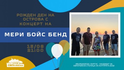 Изображение 1103862