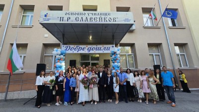 Изображение 1106861