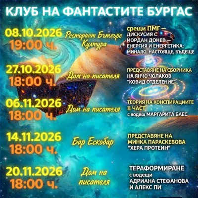 Изображение 1105833
