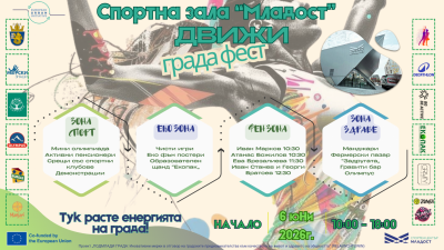 Изображение 1100797