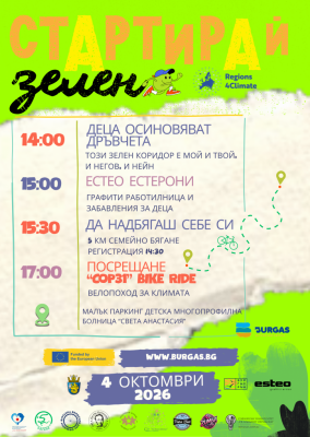 Изображение 1105593