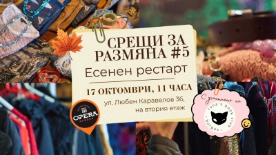 Изображение 1106158