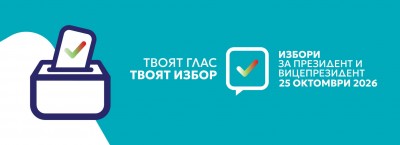 Изображение 1106065