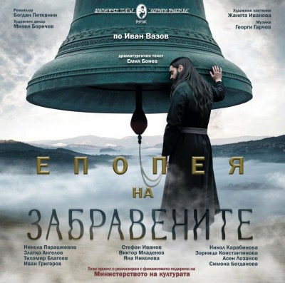 Изображение 1095019