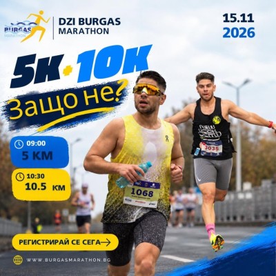 Изображение 1106727