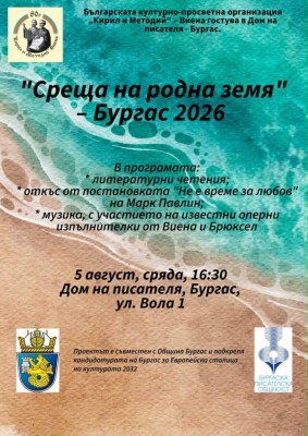 Изображение 1103793