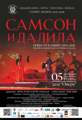 Изображение 1094722