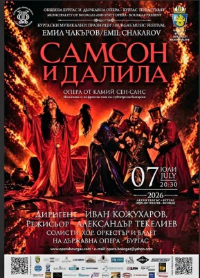 Изображение 1102786