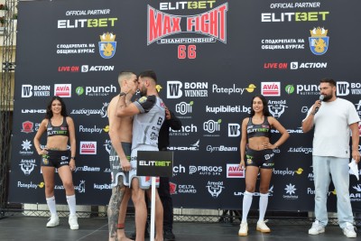 MAX FIGHT 66