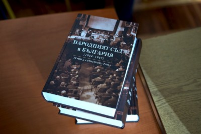 Изображение 1104704