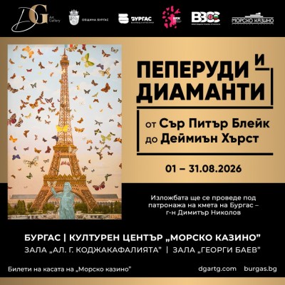 Изображение 1104065