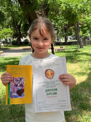 Изображение 1100754