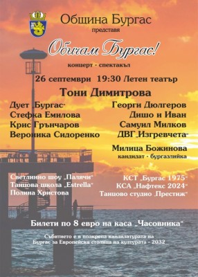 Изображение 1104601
