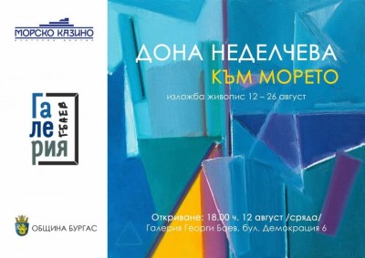 Изображение 1103878