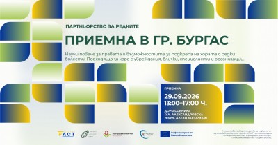 Изображение 1105412