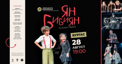 Изображение 1104291