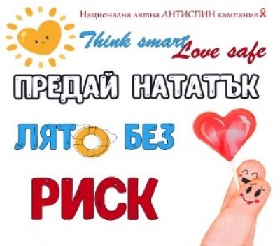 Изображение 1104418