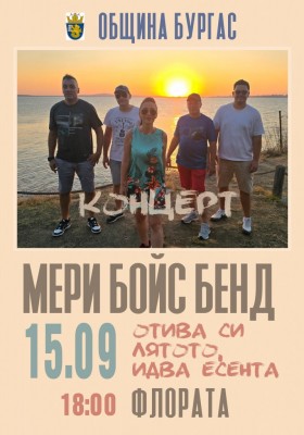 Изображение 1104921