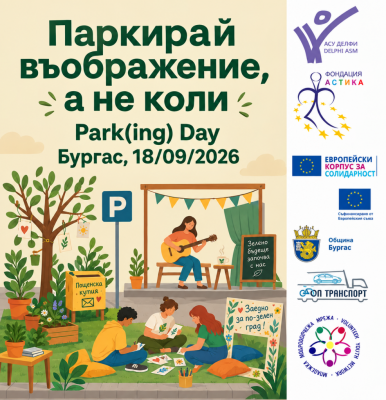 Изображение 1105133