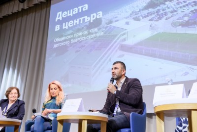 Изображение 1106059