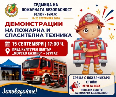 Изображение 1104845