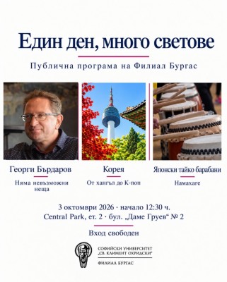 Изображение 1105492
