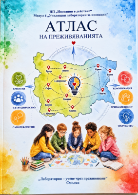 Изображение 1104586