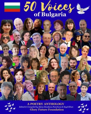 Изображение 1105715