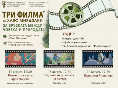 Изображение 1103924