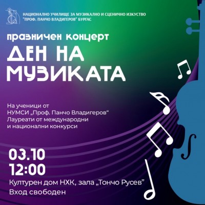 Изображение 1105575