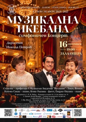 Изображение 1106278