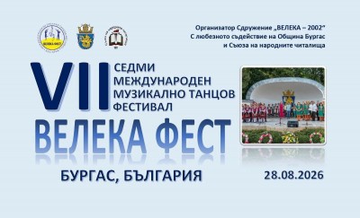 Изображение 1104143