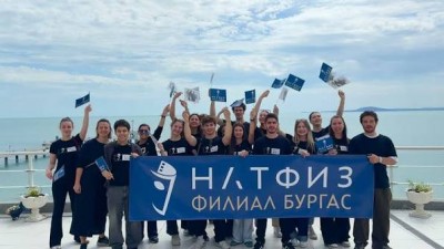 Изображение 1103425