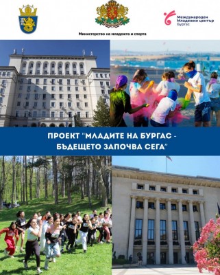 Изображение 1103244