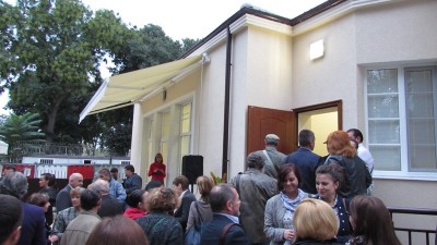 Изображение 1105566