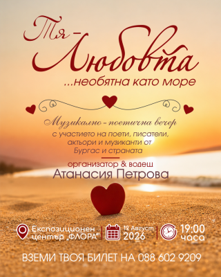 Изображение 1104126