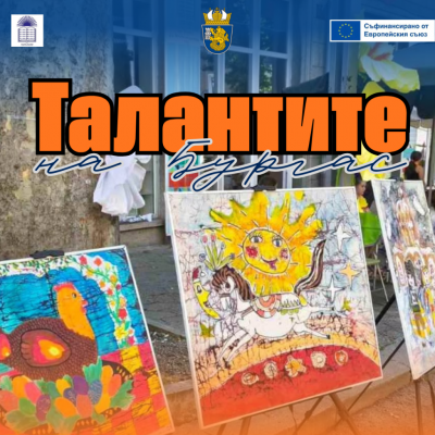 Изображение 1103095