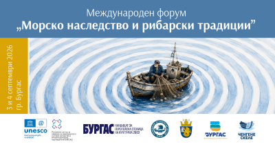 Изображение 1103814