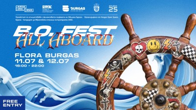 Изображение 1102820