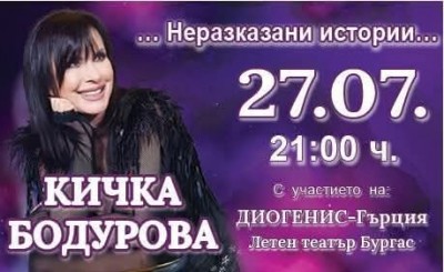 Изображение 1103176