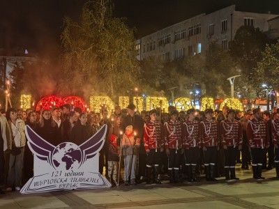 Изображение 1106837