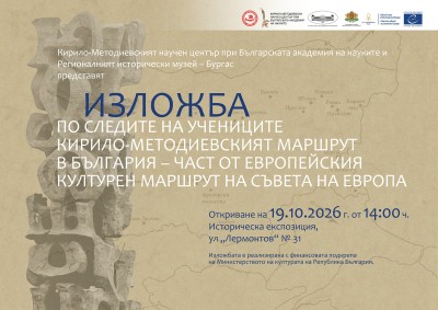 Изображение 1106174