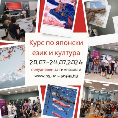 Изображение 1102622