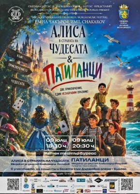 Изображение 1102861