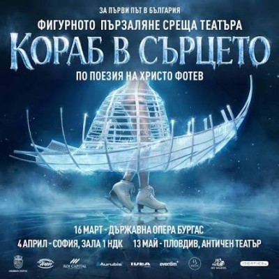 Изображение 1096321