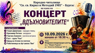 Изображение 1104496